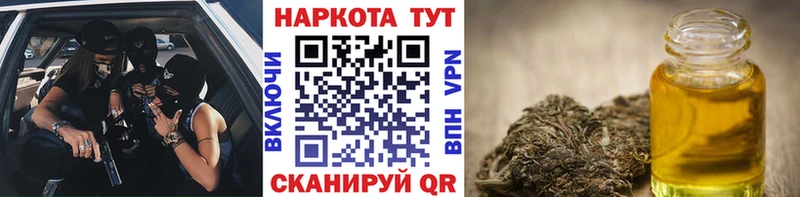 Наркота Чекалин Амфетамин  Меф мяу мяу  МЕТАДОН  А ПВП  COCAIN 