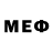 МЕФ мяу мяу Kamil Gamzatov