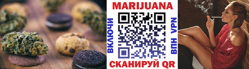 Canna-Cookies марихуана  ОМГ ОМГ tor  Чекалин 