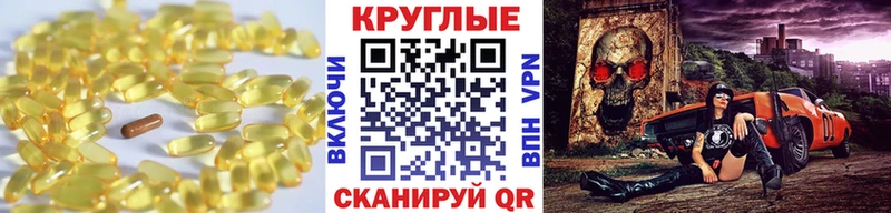 ЭКСТАЗИ TESLA  blacksprut зеркало  Чекалин 