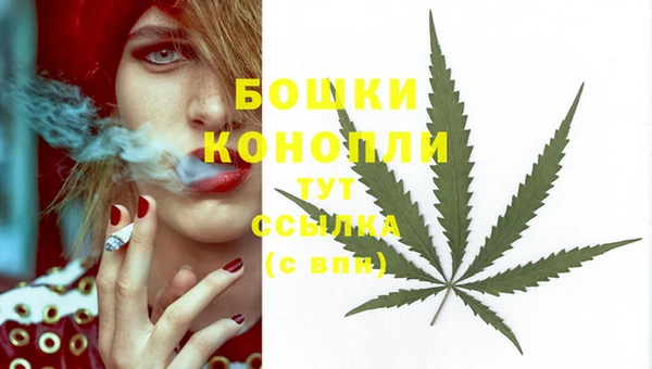 кокаин колумбия Красноперекопск