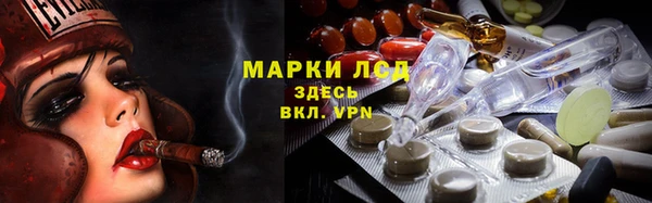 первитин Алексин