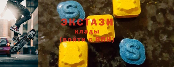 первитин Алексин