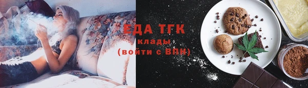 скорость Краснотурьинск