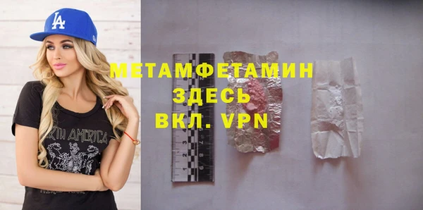 соль ск Кукмор
