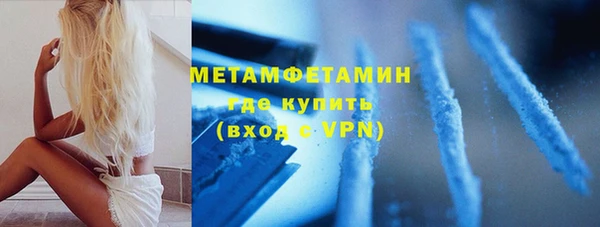 скорость Краснотурьинск