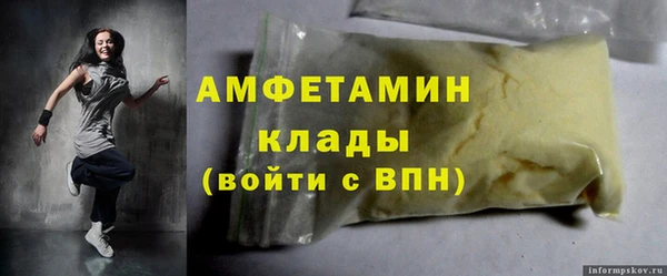 кокс Алзамай