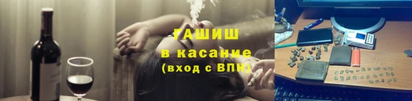кокс Алзамай
