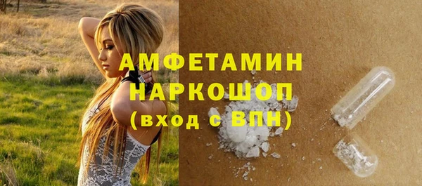 скорость Алексеевка