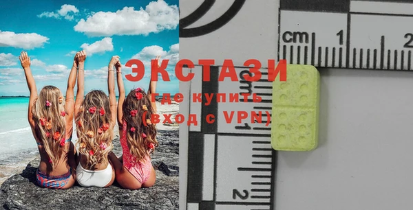 скорость Краснотурьинск