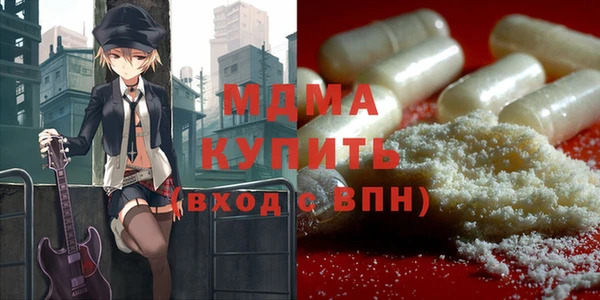скорость Алексеевка
