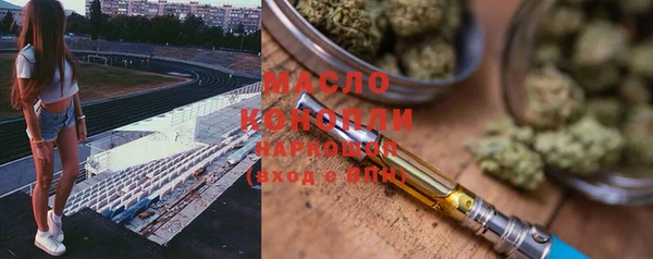 скорость Алексеевка