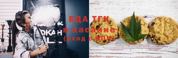 кокаин колумбия Красноперекопск