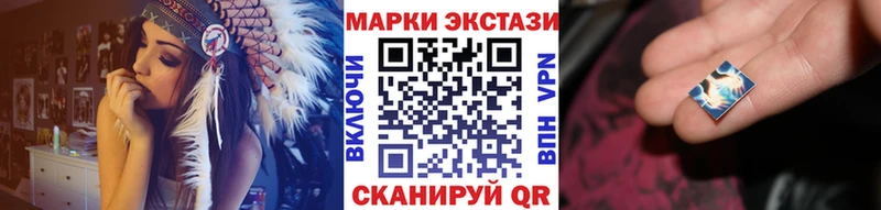 Марки NBOMe 1,5мг  мега как войти  Чекалин 